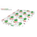 CARTA BIANCA 120 GRAMMI IP PRO-DESIGN® FORMATO SRA3 250 FOGLI